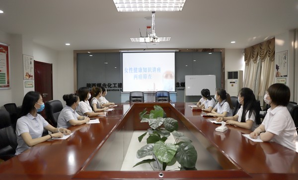 陜煤建設洗選煤運營公司：舉辦“關(guān)愛女工 守衛(wèi)健康”知識講座