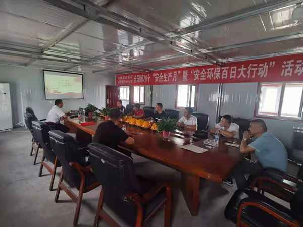 煤礦運營服務分公司：把“三關”扎實推進黨風廉政建設