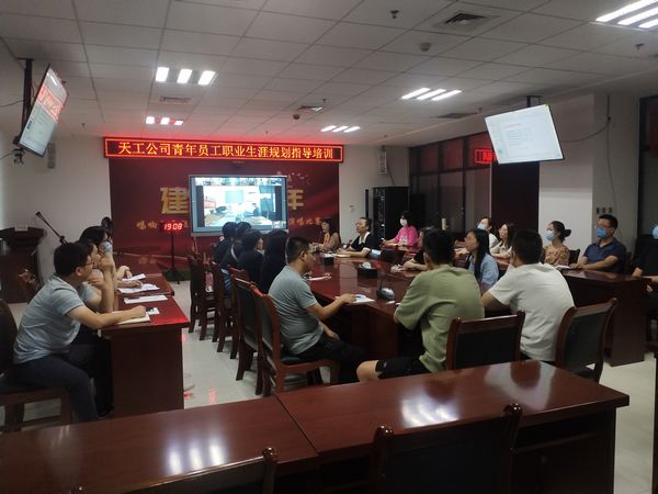 陜煤建設天工公司點對點因人施教助力青年員工進入職業(yè)快車道