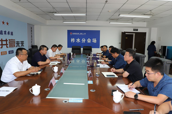 陜煤建設漢中分公司 謀勢而動 激發(fā)市場開發(fā)引擎