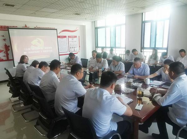 陜煤建設綠宇公司組織開展《上海、浙江的干部，理念強在哪兒？作風好在哪？》專題學習班