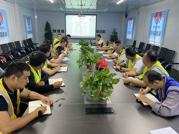 陜煤建設銅煤公司基層項目部迎接質量月念好“三字經”