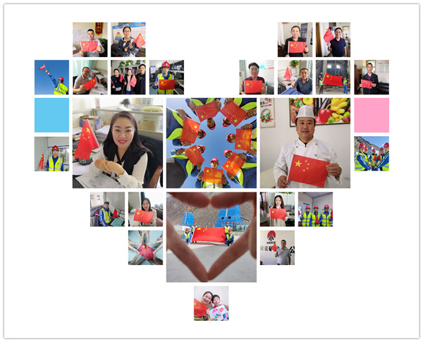 陜煤建設(shè)礦建三公司：陜煤建設(shè)人的國慶，就是這個味！