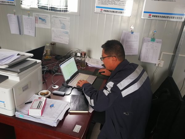 陜煤建設(shè)洗選煤運(yùn)營(yíng)公司第七項(xiàng)目部：堅(jiān)守一線追進(jìn)度，沖刺施工黃金期