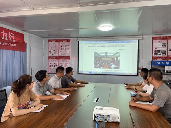 陜煤建設韓城分公司土建六項目部“廉潔+”讓廉潔之路行穩致遠