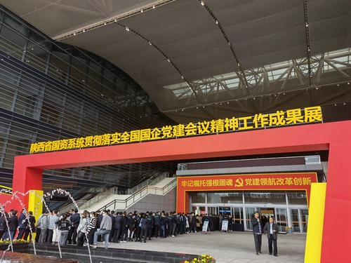 學經驗 找差距 凝共識