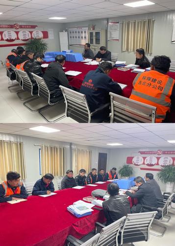 陜煤建設西北公司張掖項目部開展“凝聚青春力量,彰顯青年擔當”主題交流座談會