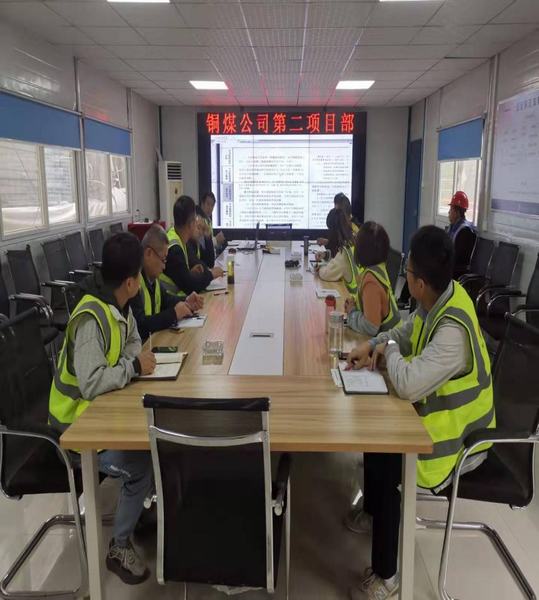陜煤建設(shè)銅煤公司第二項目部考培結(jié)合有效提升項目整體管理效能
