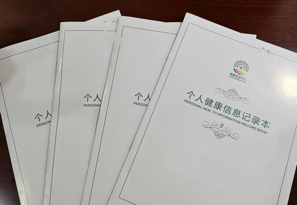 陜煤建設新城公司:我為員工辦實事 組織體檢護健康