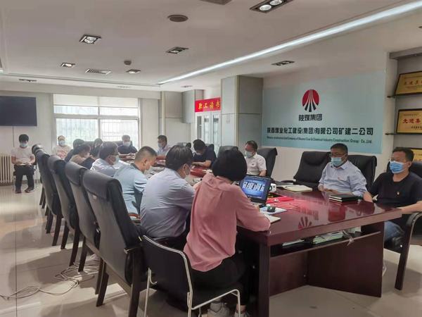 陜煤建設礦建二公司：狠抓工程進度提升項目管理