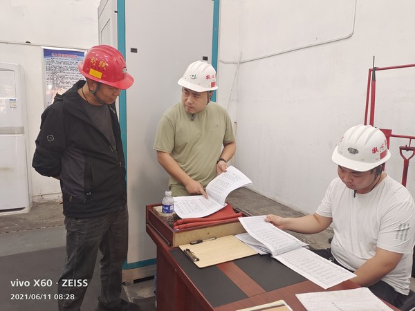 陜煤建設洗選煤運營公司：“三箭齊發”助推企業迸發新活力