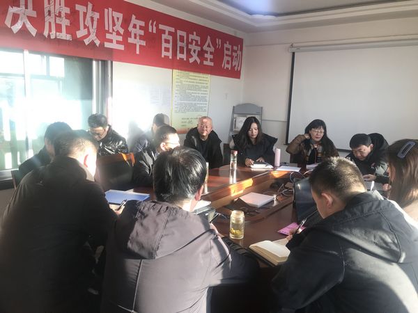 陜煤建設天工公司全力以赴打好年底“收官戰”