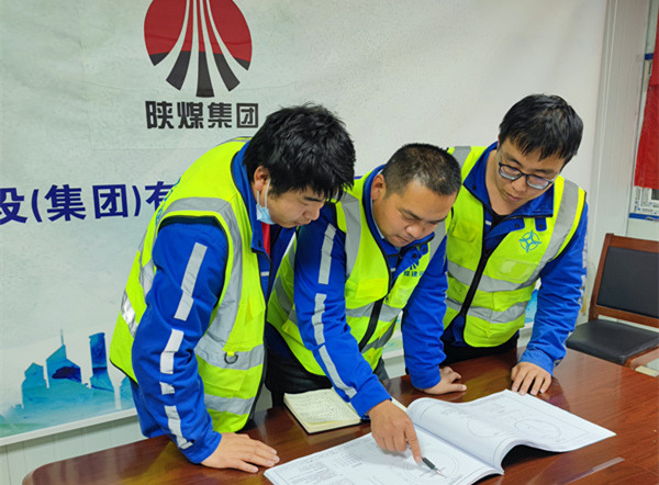 陜煤建設礦建三公司多舉措助推人才隊伍建設