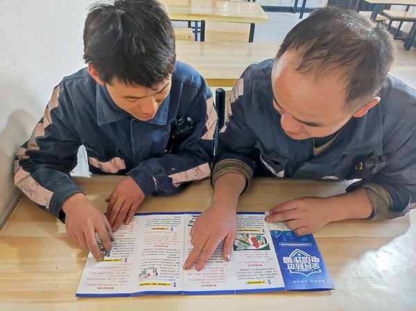 陜煤建設洗選煤運營公司紅柳林洗煤廠項目部：筑牢“防詐墻”，避開“陷阱坑”