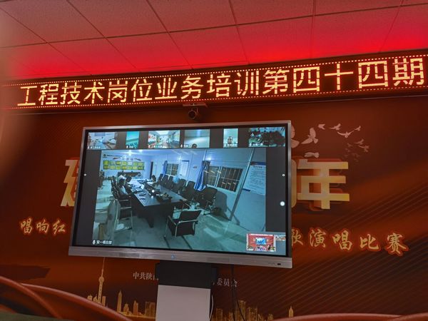 陜煤建設天工公司深層次持續推進技術引領創品牌