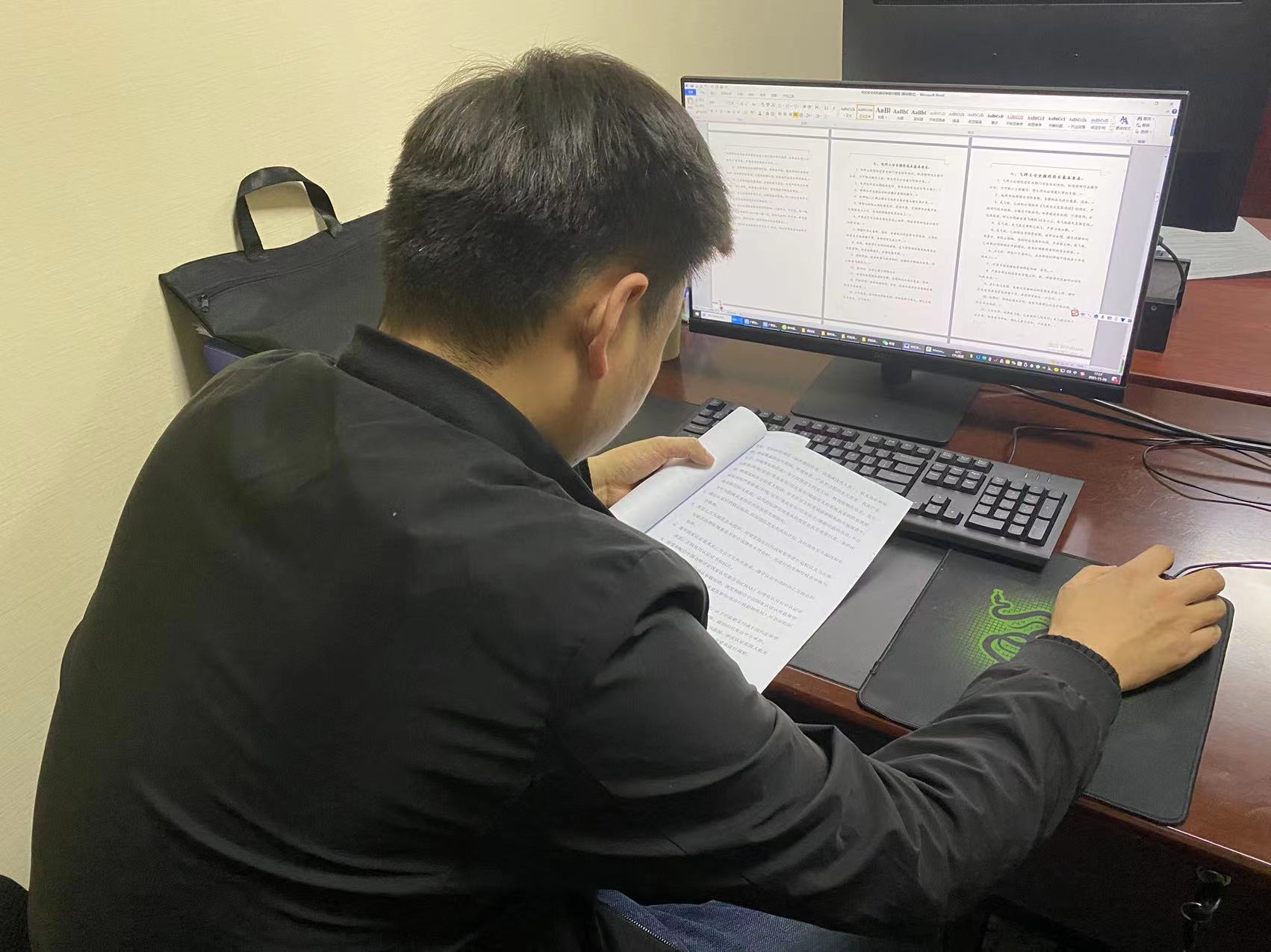 陜煤建設新城公司多舉措規范合同管理