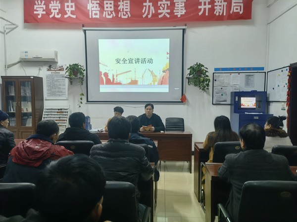 陜煤建設洗選煤運營公司：加強青安崗品牌建設 優(yōu)化安全生產“大環(huán)境”