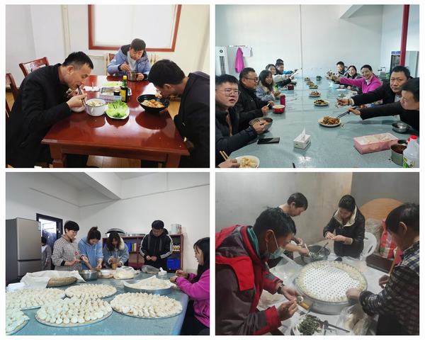 陜煤建設銅煤公司基層單位冬至餃子暖人心