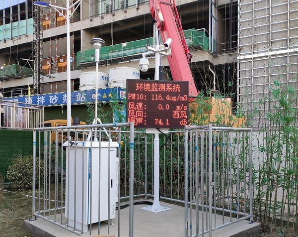 陜煤建設天工公司土建十五部強化環境管理，共建綠色環保工地