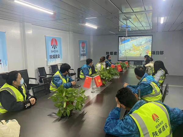 陜煤建設銅煤公司第二十三項目部黨支部發揮戰斗堡壘作用助力打好項目穩定發展收官戰