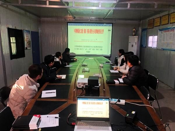 陜煤建設澄合分公司多措并舉筑牢節日廉潔防線