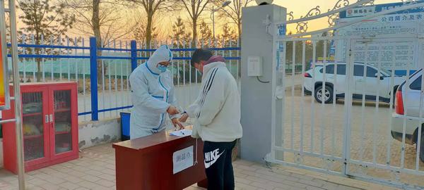 陜煤建設榆林公司全力筑牢安全防疫墻 打贏疫情防控攻堅戰