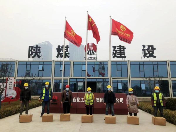 防控疫情，陜煤建設澄合分公司各基層單位在行動