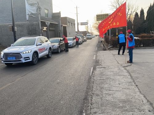 陜煤建設澄合分公司物資設備管理部扎實開展志愿服務活動助力疫情防控工作