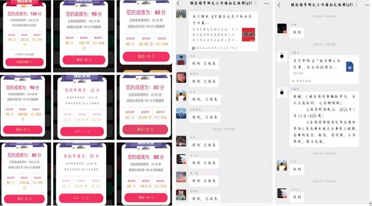 陜煤建設(shè)綠宇公司： 原汁原味“暢”法治 從嚴(yán)從實(shí)抓基礎(chǔ)
