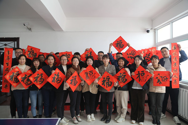 陜煤建設機電安裝公司:迎新春送祝“福”,這波福利超暖心