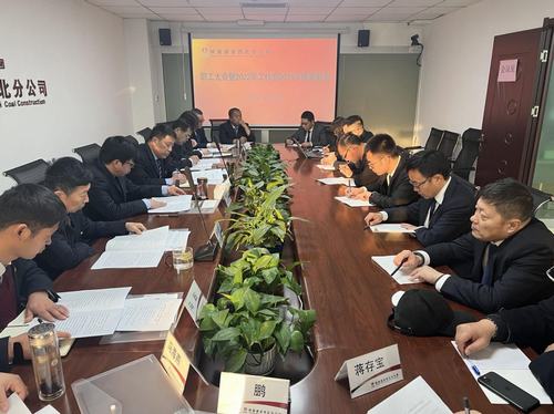 陜煤建設西北分公司召開職工大會暨2022年工作會2021年度表彰會