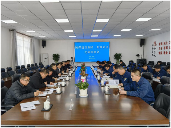 王明智、王寧赴陜鋼集團龍鋼公司洽談項目合作
