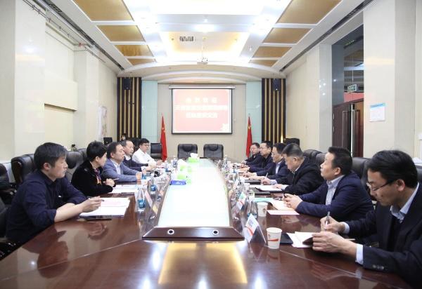天津能源投資集團蒞臨陜煤建設(shè)調(diào)研交流