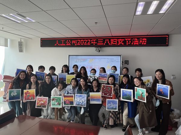 陜煤建設天工公司:開展“巾幗玫瑰綻放”活動