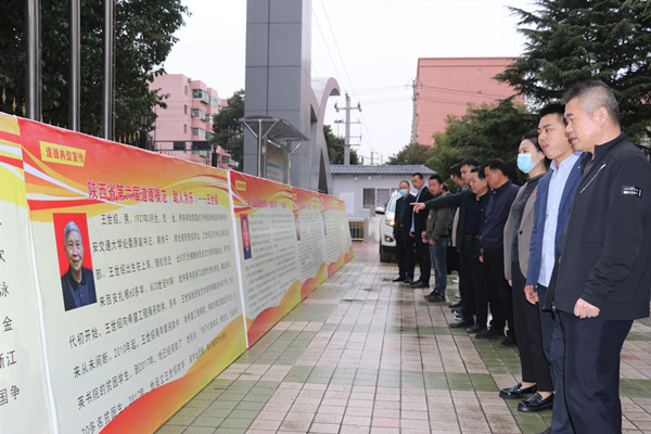 陜煤建設澄合分公司道德模范事跡故事會培育道德品質