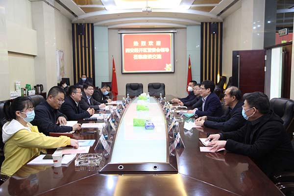 西安經(jīng)開區(qū)管委會白濤一行到陜煤建設(shè)交流座談
