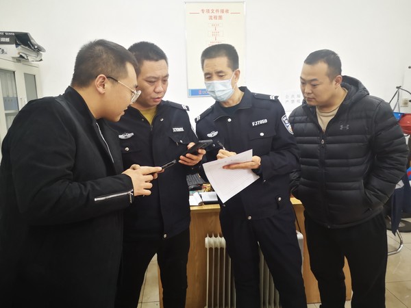 陜煤建設洗選煤運營公司左權洗煤廠項目部：全民反詐 你我同行