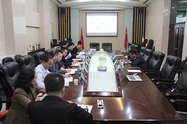 陜煤建設(shè)數(shù)智化財務(wù)報表優(yōu)化升級項目通過驗收