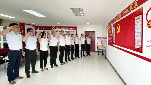 陜煤建設洗選煤運營公司：把牢思想之舵 夯實信念之基