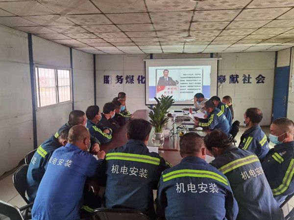 陜煤建設機電安裝公司: 以“三個強化”穩步推進強基固本進程