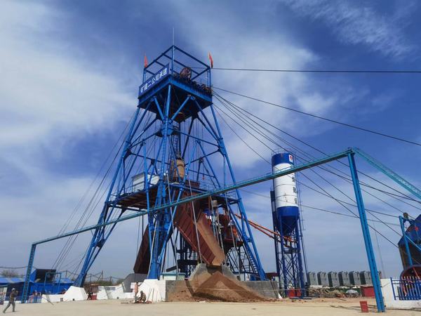 陜煤建設礦建二公司：瞧，這個項目很哇塞！