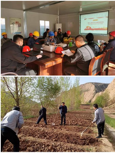陜煤建設天工公司安裝運營黨支部開展“不負春光農(nóng)忙時”主題黨日活動