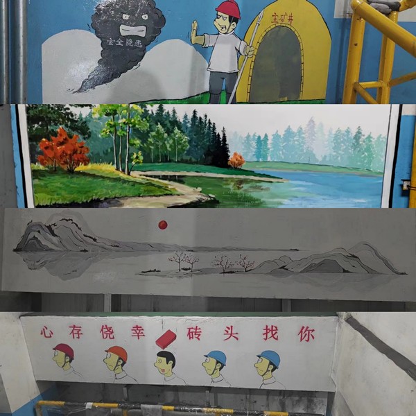 陜煤建設洗選煤運營公司紅柳林洗煤廠項目部:“精、細、實”重拳出擊 打好質量標準“主動仗”