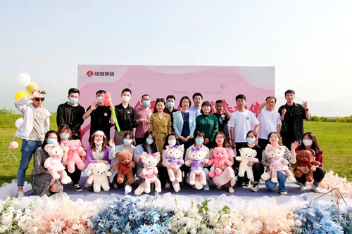 陜煤集團 “會聚良緣，暖春相伴”單身職工聯誼會秀愛來襲！