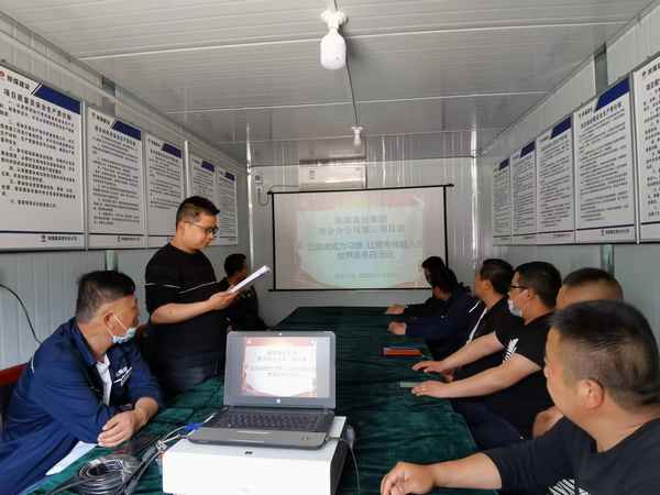 陜煤建設渭南分公司第三項目部開展“讓閱讀成為習慣、讓思考伴隨人生”世界讀書日主題活動