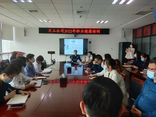 陜煤建設天工公司:為職工辦實事之兩三事