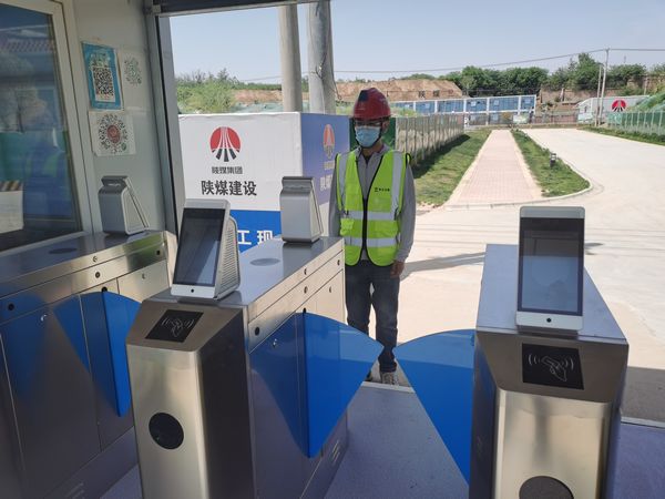 陜煤建設天工公司渭陽佳苑項目：讓“實名制”真正實起來 確保項目健康運行