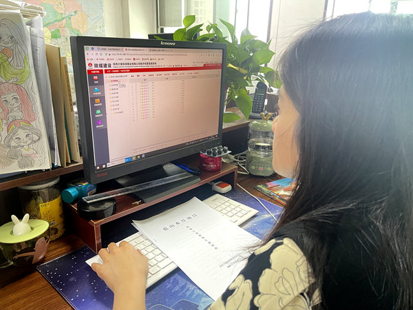 建設集團大秦置業公司三舉措推動檔案信息化建設