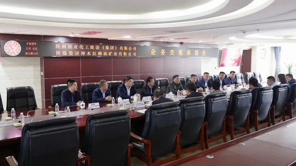 王明智、趙敬凱一行與陜煤榆林地區兄弟單位走訪座談