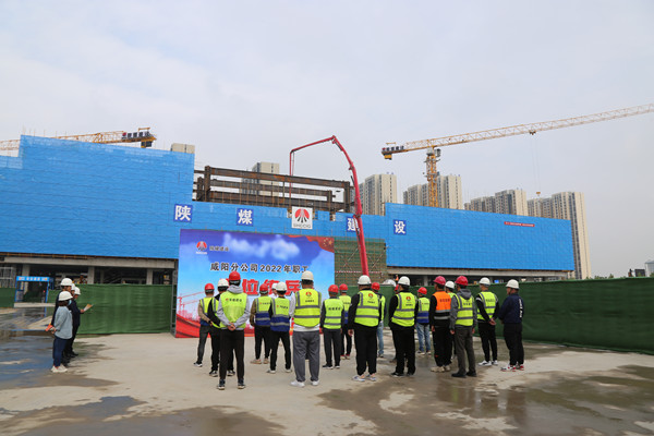 崗位練兵強技能，技術比武展風采